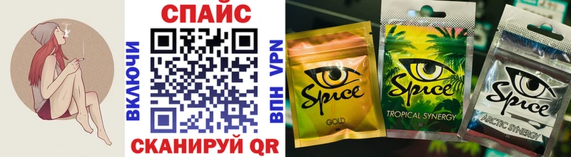 Бутират 99%  Купить  Ступино 
