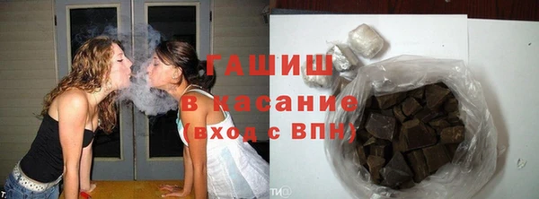 ECSTASY Заволжск