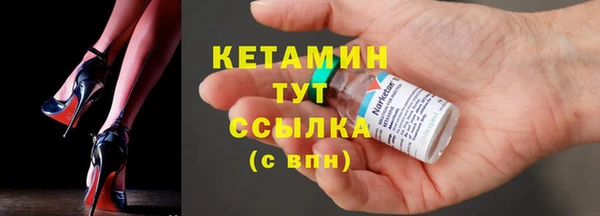 МДМА Заводоуковск