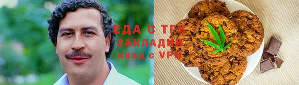 ECSTASY Заволжск