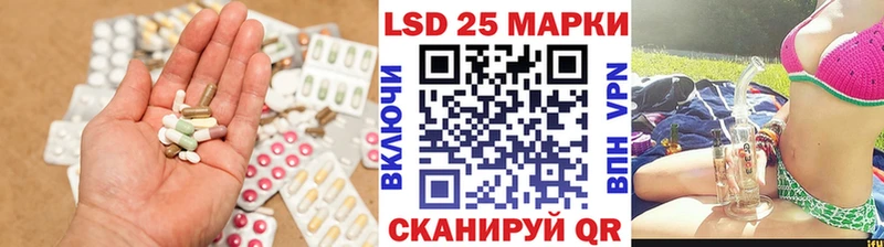 Купить где  Ступино  ЛСД экстази ecstasy 