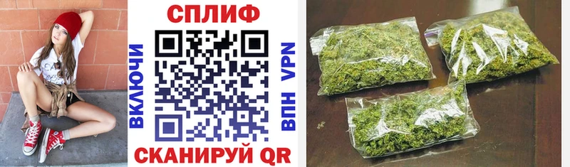 Купить  Ступино  Бошки марихуана AK-47 